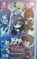 Carátula de Phantom Breaker: Battle Grounds Ultimate