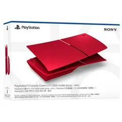 Carátula de PS5 Console Cover [Slim Volcanic Red]