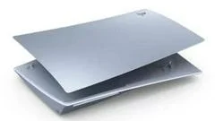Carátula de PS5 Console Cover [Sterling Silver]