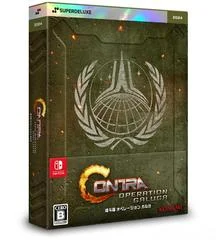 Carátula de Contra: Operation Galuga [Deluxe Edition]