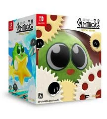 Carátula de Gimmick! [Collector's Edition]