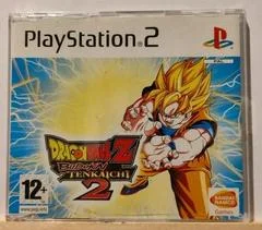 Carátula de Dragon Ball Z Budokai Tenkaichi 2 [Not For Resale]