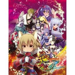 Carátula de Sengoku Hime 4: Souha Hyakkei Hanamamoru Chikai [Luxury Limited Edition]