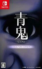 Carátula de Aooni - Collectors Edition