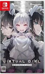 Carátula de Virtual Girl At Worlds End