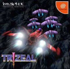 Carátula de TriZeal