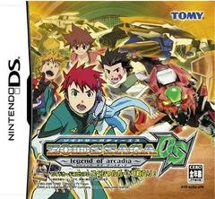 Carátula de Zoids Saga DS: Legend Of Arcadia