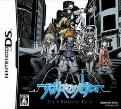 Carátula de World Ends With You