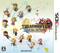 Carátula de Theatrhythm: Final Fantasy