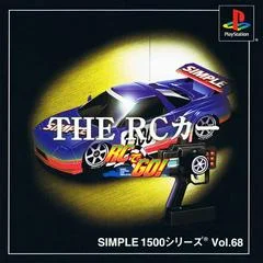 Carátula de The RC Car