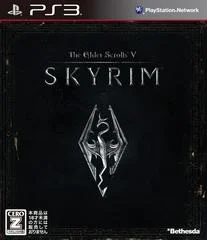 Carátula de Elder Scrolls V: Skyrim