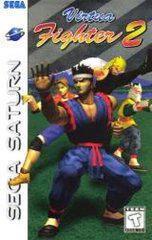 Carátula de Virtua Fighter 2
