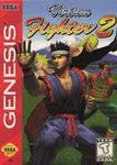Carátula de Virtua Fighter 2