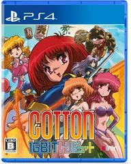 Carátula de Cotton 16-Bit Tribute