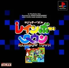 Carátula de Logic Puzzle Rainbow Town