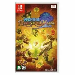 Carátula de Legend Of Mana Remastered