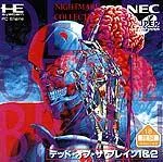 Carátula de Dead Of The Brain 1+2