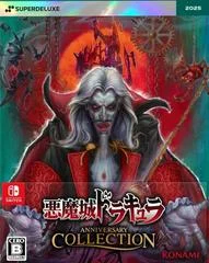 Carátula de Akumajo Dracula Anniversary Collection