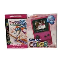 Carátula de Gameboy Color Sakura Taisen Wars Limited Edition