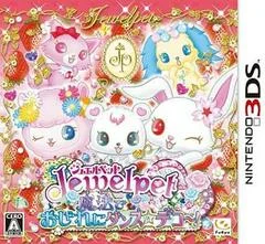 Carátula de Jewelpet: Magical Dance In Style Deco