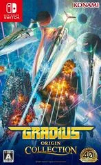 Carátula de Gradius Origin Collection