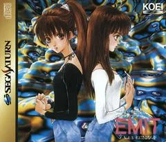 Carátula de EMIT Vol. 3: Watashi Ni Sayonara O