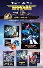 Carátula de Gradius Origin Collection Premium Box
