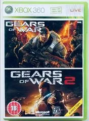 Carátula de Gears Of War + Gears Of War 2 Double Pack [Bundle Copy]