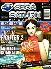 Carátula de Official Sega Saturn Magazine Issue 1