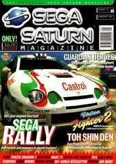 Carátula de Official Sega Saturn Magazine Issue 3