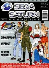 Carátula de Official Sega Saturn Magazine Issue 6