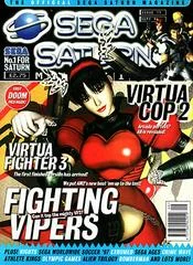 Carátula de Official Sega Saturn Magazine Issue 11