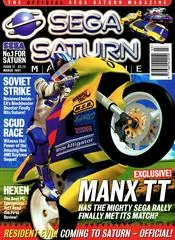 Carátula de Official Sega Saturn Magazine Issue 17