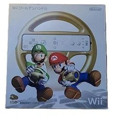 Carátula de Mario Kart Wii [Golden Wheel Bundle]