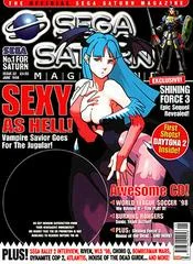 Carátula de Official Sega Saturn Magazine Issue 32