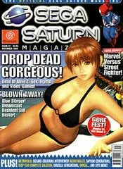 Carátula de Official Sega Saturn Magazine Issue 37