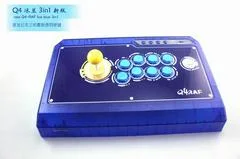 Carátula de Qanba Q4 RAF Ice Blue Limited Edition