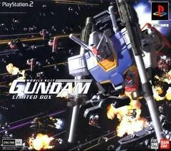 Carátula de Kidou Senshi Gundam: Meguriai Sora - Limited Box