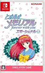 Carátula de Tokimeki Memorial: Forever With You Emotional