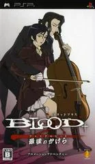 Carátula de Blood+: Final Piece