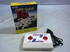 Carátula de Hypershot Konami Controller
