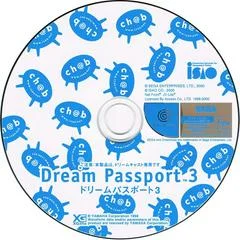 Carátula de Dream Passport 3 Promotional Disc