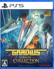 Carátula de Gradius Origin Collection