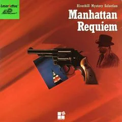 Carátula de Manhattan Requiem [LD-Rom2]