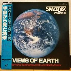 Carátula de SpaceDisc Volume 5 Views Of Earth [Laserdisc]