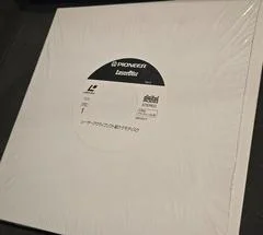 Carátula de Laseractive Software Demo Disc