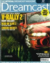 Carátula de Official Dreamcast Magazine 7