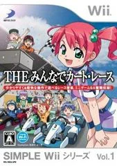 Carátula de The Minna De Kart Race