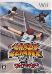 Carátula de Crazy Climber