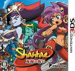 Carátula de Shantae And The Pirate's Curse